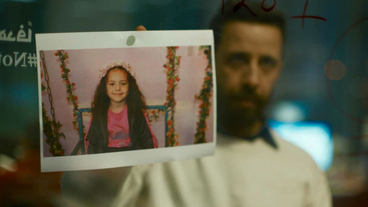 Nos séances Cinéma en Décembre