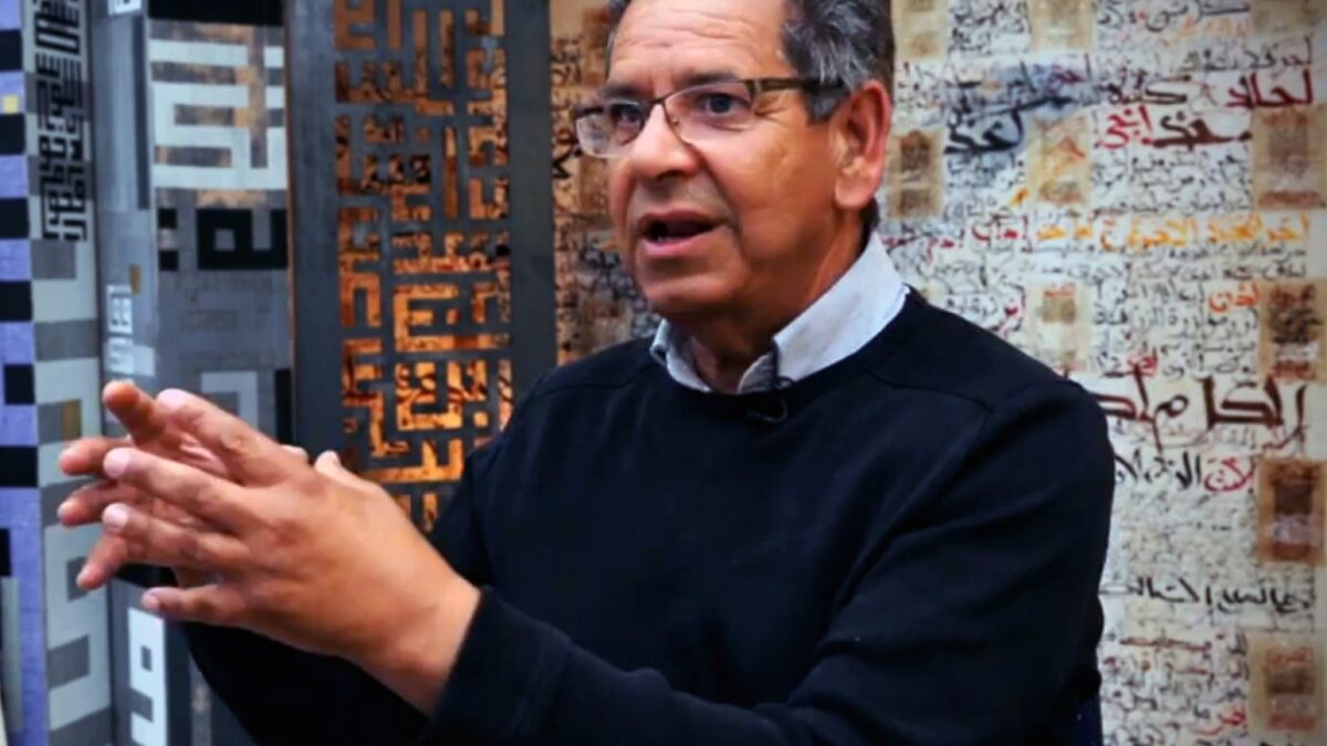 Conférence : Histoire de la calligraphie arabe contemporaine